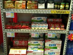 -家乐福会员店(南翔店)