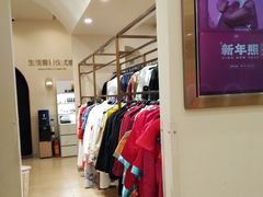-海马体照相馆(成都来福士广场店)