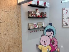 -静宜和她的朋友(星海广场店)