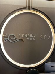 点击看大图 -Girmainy SPA杰美妮