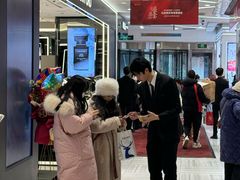 -远大购物中心(南岗店)