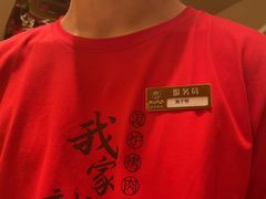 -砂之船奥莱(南京江宁店)
