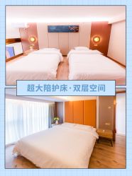 点击看大图 -安雅国际月子会所(拱北森宇富通店)
