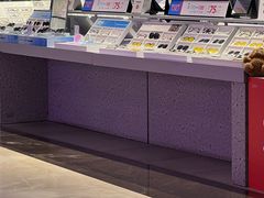 -福田卓悦INTOWN购物中心