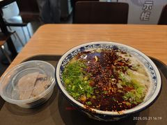 -有礼有面(知春路店)