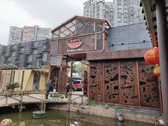 -万小金辣椒炒肉(三经路店)