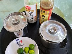 -兴隆槟榔园休闲农庄