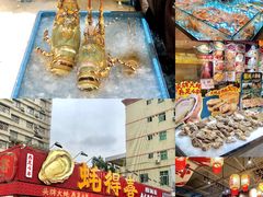 -蚝得喜海鲜(东城店)