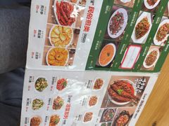 -延阿姨水豆腐(公园店)