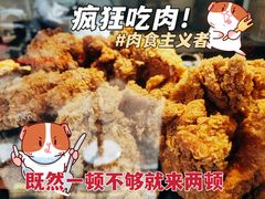 -味味香(团结湖店)