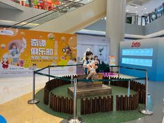 -银座mall(东直门店)