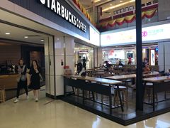 -星巴克(广州中华广场B1层店)