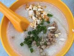 肉碎咸蛋粥-汉记靓粥