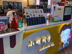-小明同学(栖乐荟购物广场店)