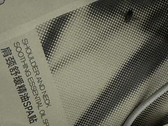 -喀纳斯鸿福生态度假酒店