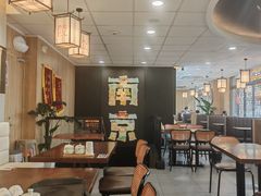 -老金陵·李氏鸭血粉丝汤(夫子庙店)