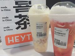 -喜茶(深圳海岸城店)