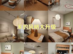 -源氏木语(东莞民盈国贸城店)