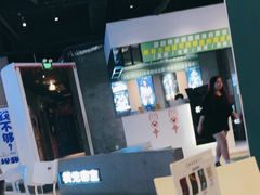 -棂笼·深度沉浸密室(武汉旗舰店)