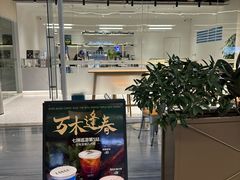 -Something For(鹏润达店)