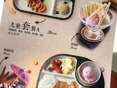 -龙记烧腊茶餐厅(常德路店)