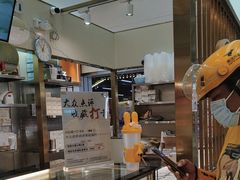 -茉沏(丽丰广场店)