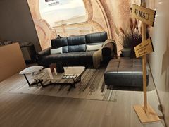 -红星美凯龙(浦江店)