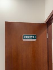 -澳尔颜选医疗美容
