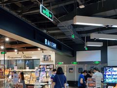 -Olé精品超市(苏州中心店)