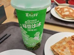 绿豆沙冰-护国寺小吃(中关村店)