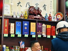 -协和菜馆(凤凰街店)