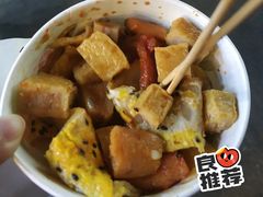 -金姐烤冷面(大沙泥街店)