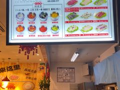 -百品聚旋转火锅(号外店)