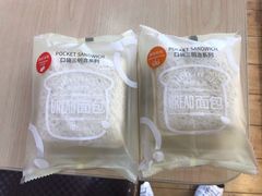 -沁园(和平路店)