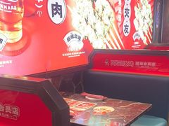 -阿三烧烤·生蚝(超级会员店拓峰店)