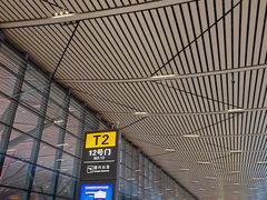 -贵阳龙洞堡国际机场-T2航站楼