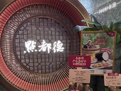 -点都德(海岸城店)