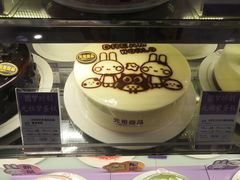 -GANSO元祖食品(金菊路店)
