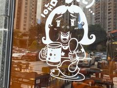 -韩见·韩式拌饭·炸鸡(石厦店)