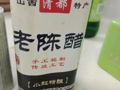 -兄弟拉面(交通大学店)
