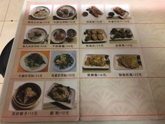 菜单-食味稻汕头食杂(西罗园店)