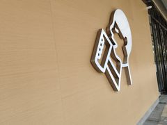-喜茶(东莞厚街万达店)