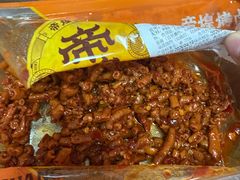 -帝煌烤卤(羊子街店)