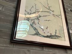 -徽珍源(龙茗路店)