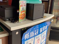 -棒约翰比萨意面(马家堡西路店)