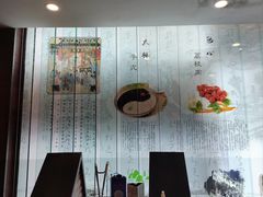 -聚春园自助餐厅(东街口店)