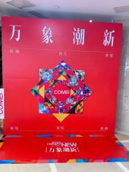 -南京康美美容医院·旗舰店