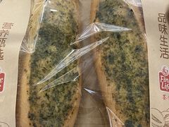 -麦德龙(浦东店)