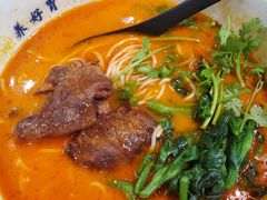 -和府捞面(景枫中心店)