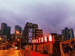 -黄桷坪涂鸦艺术街